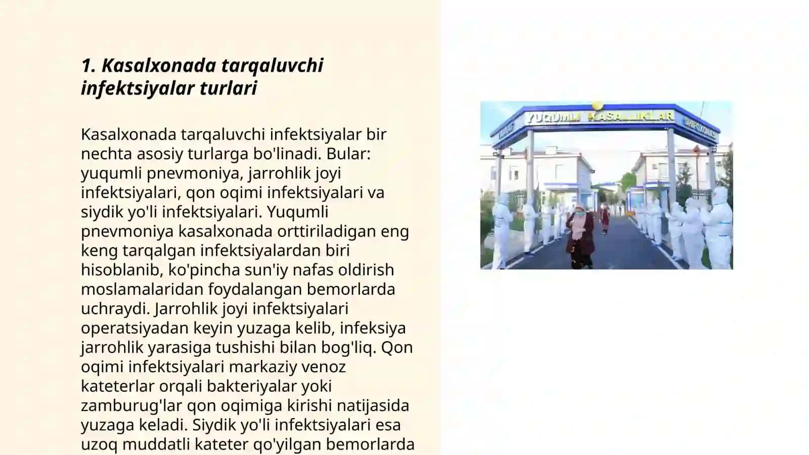 Kasalxona ichida tarqaluvchi yuqumli kasalliklar qo'zg'atuvchilari 3