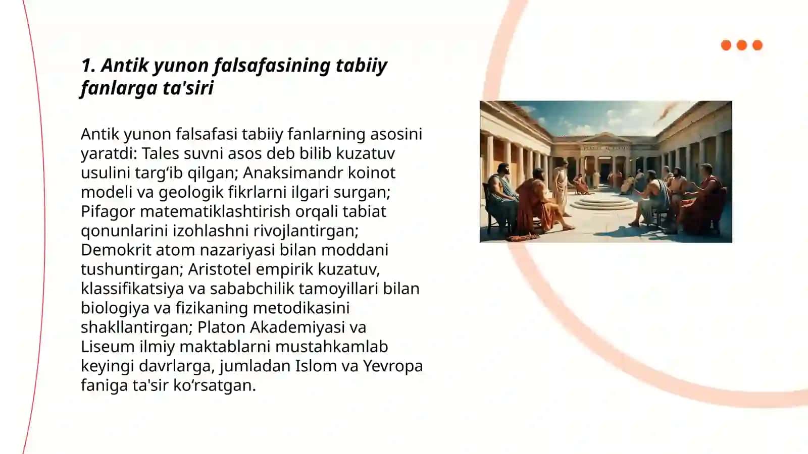 G'arb falsafasining ustuvor yo'nalishlari va ularning fan taraqqiyotiga ta'siri 3