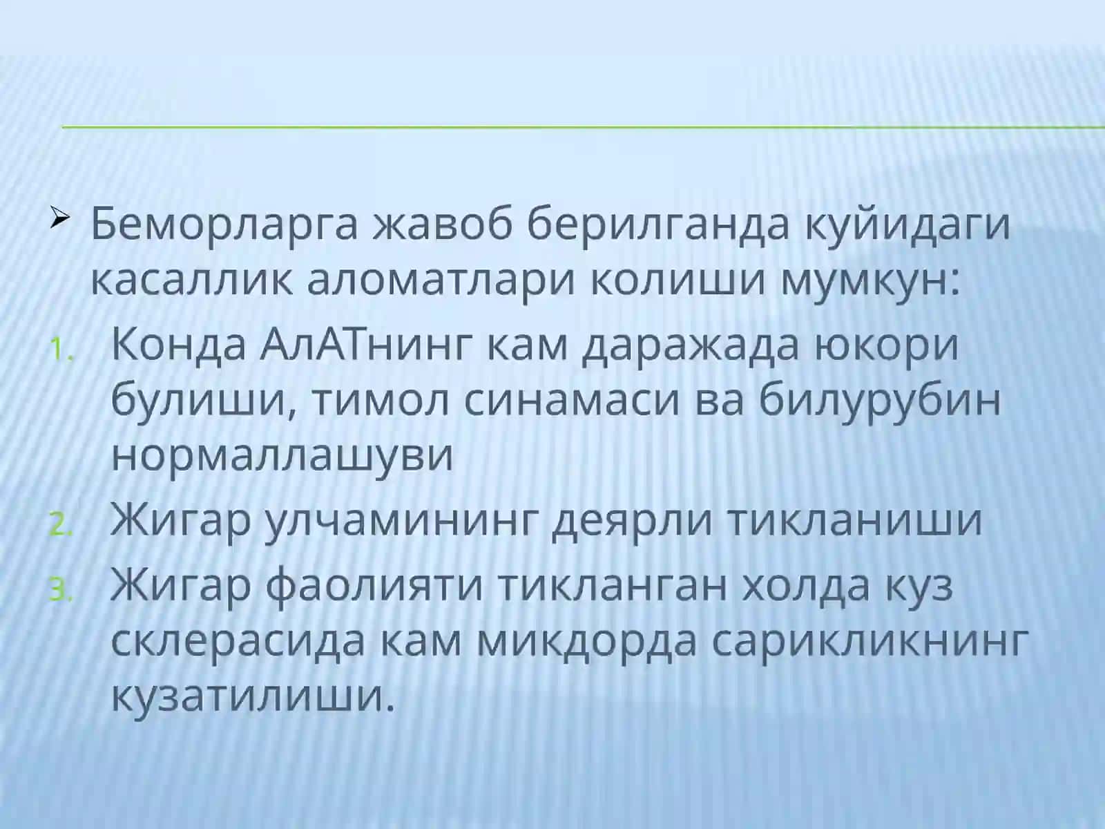ВИРУСЛИ ГЕПАТИТЛАР 3