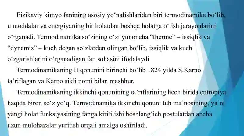 Termodinamikaning ikkinchi qonuni 3