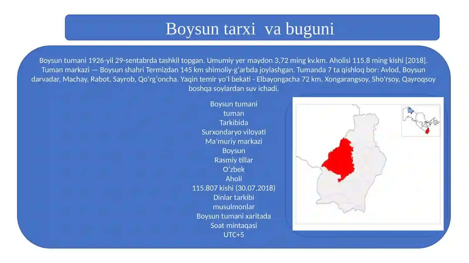 Boysun tarixi 3