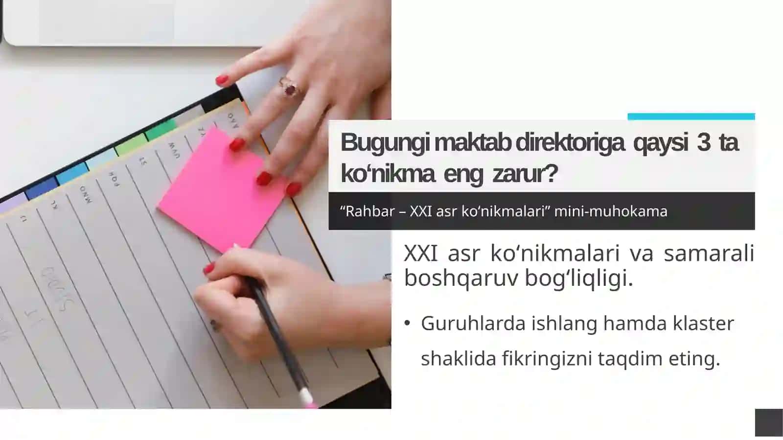 ZAMONAVIY RAHBAR XUSUSIYATLARI  VA BOSHQARUV  KOMPETENSIYASI 3