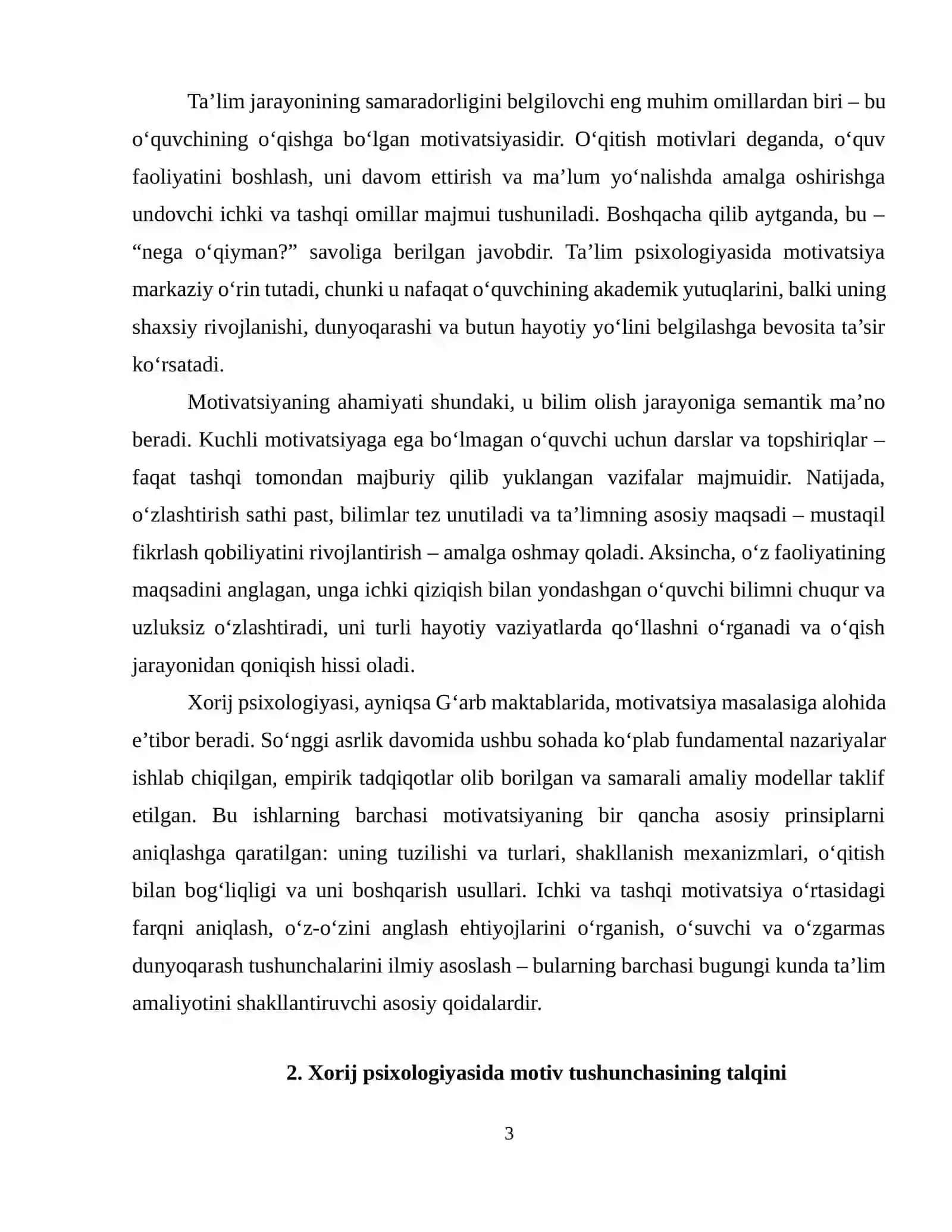 Xorij psixologiyasida o‘qitish motivlarining nazariy tahlili 3