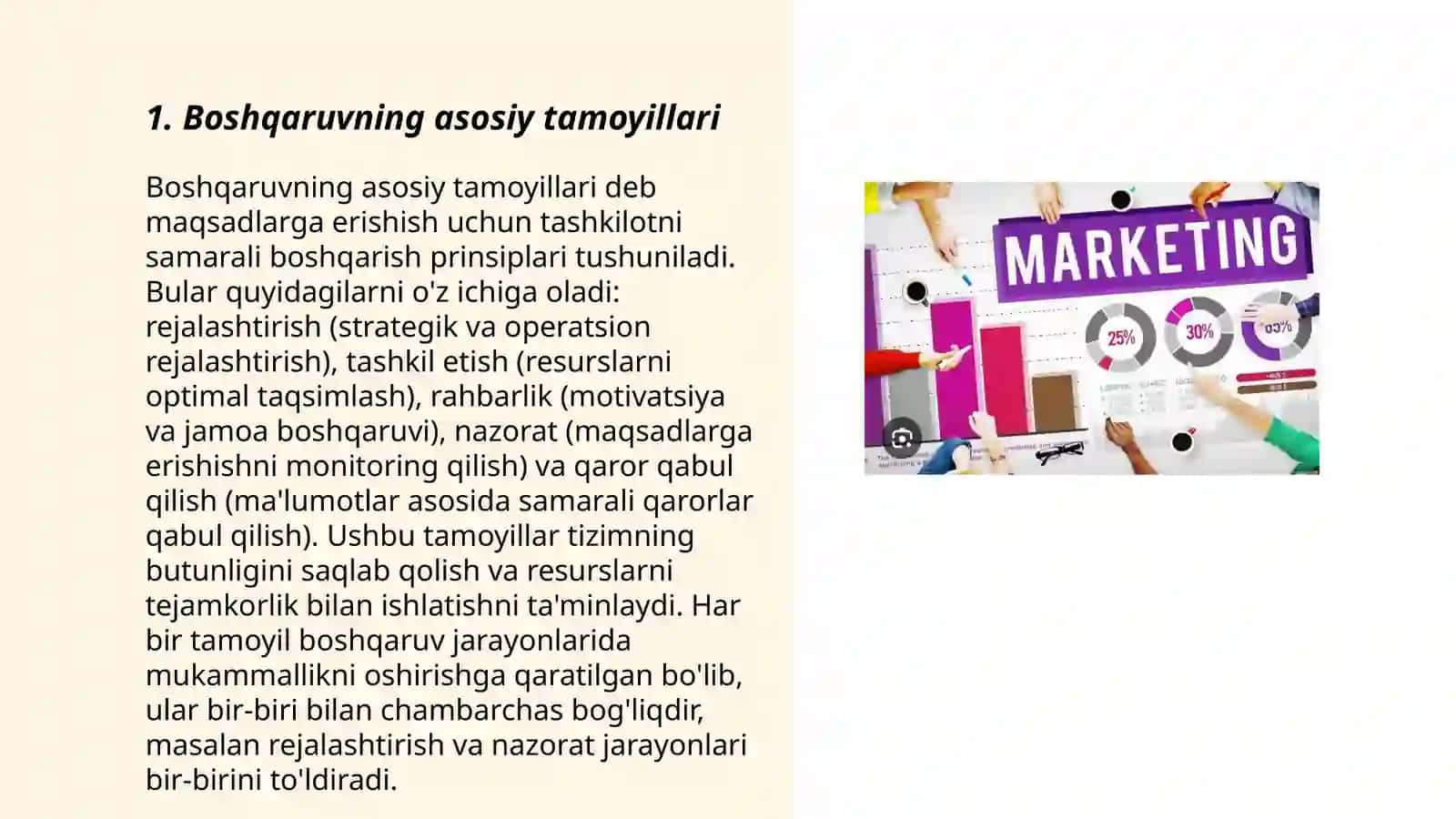 Korxonada boshqaruvning tashkiliy tuzilmasi,Boshqaruvda muvofiqlashtirish va motivatsiya 3