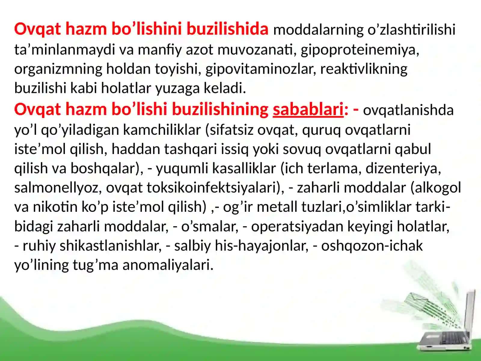 Ovqatlanishning buzilishi, jigar patalogiyasi, sabablari 3