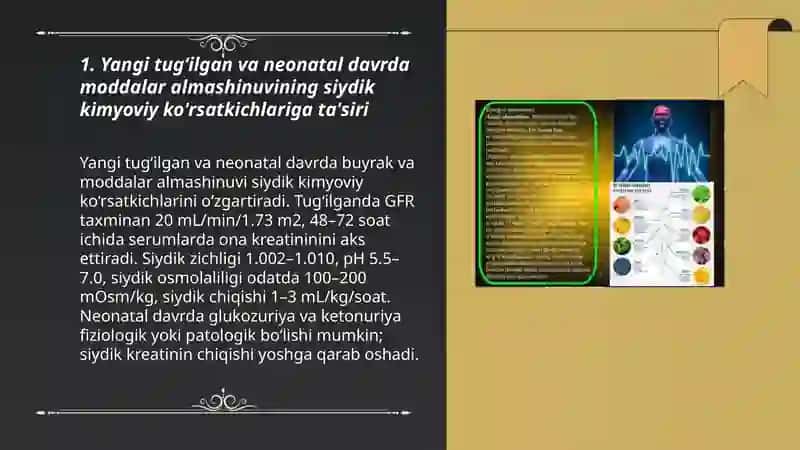 Turli yoshdagi bolalarda siydikning kimyoviy xususiyatlariga moddalar almashinuvning taʼsiri 3