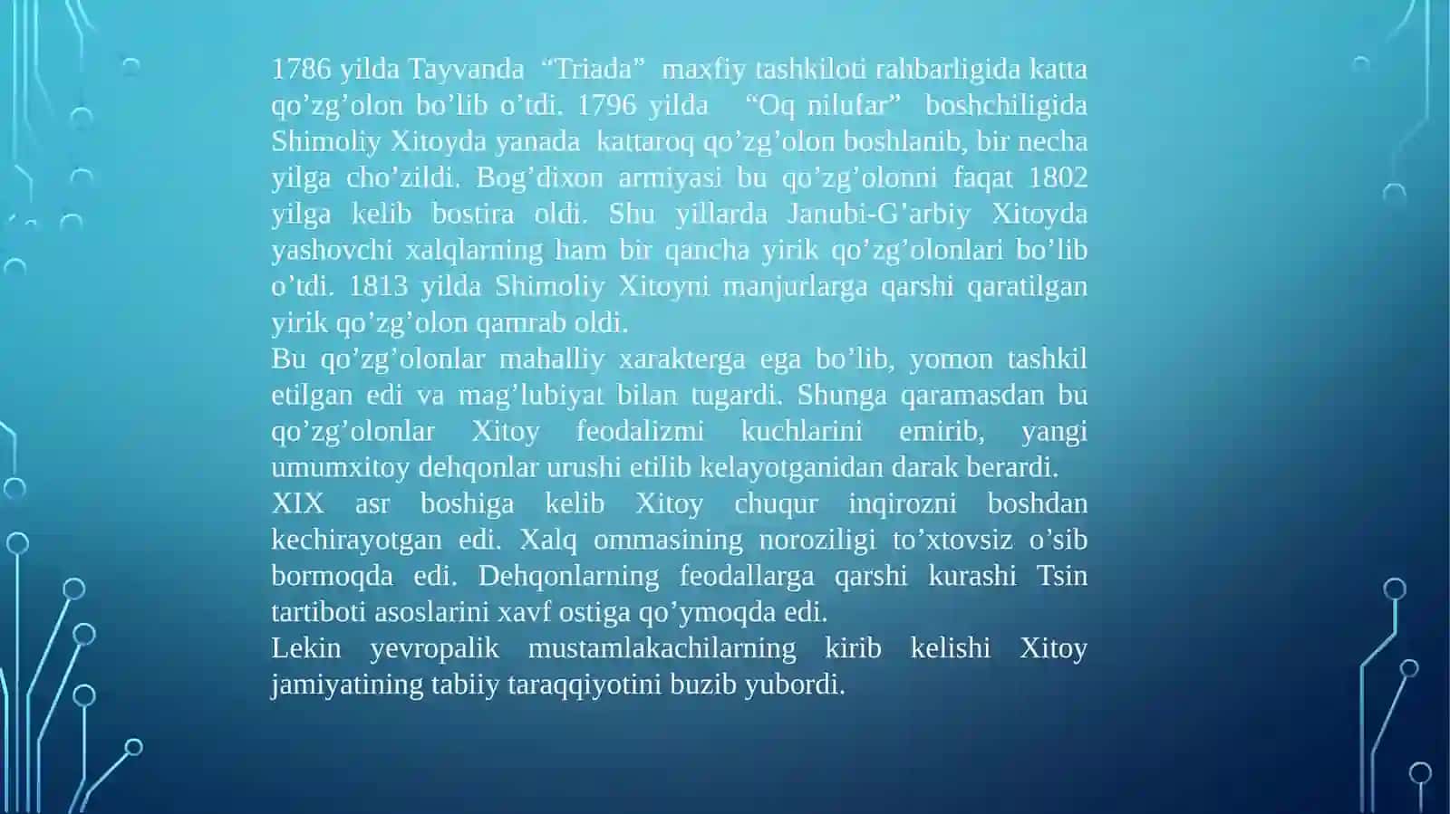 XVII asrdan-1870 yillargacha Xitoy 3