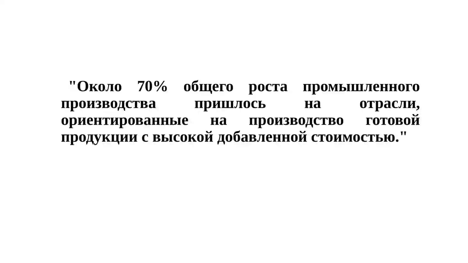 Предмет дисциплины и его связь с другими дисциплинами 3