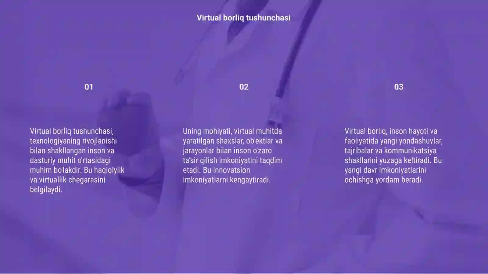 Virtual borliq tushunchasi va uning mohiyati 3