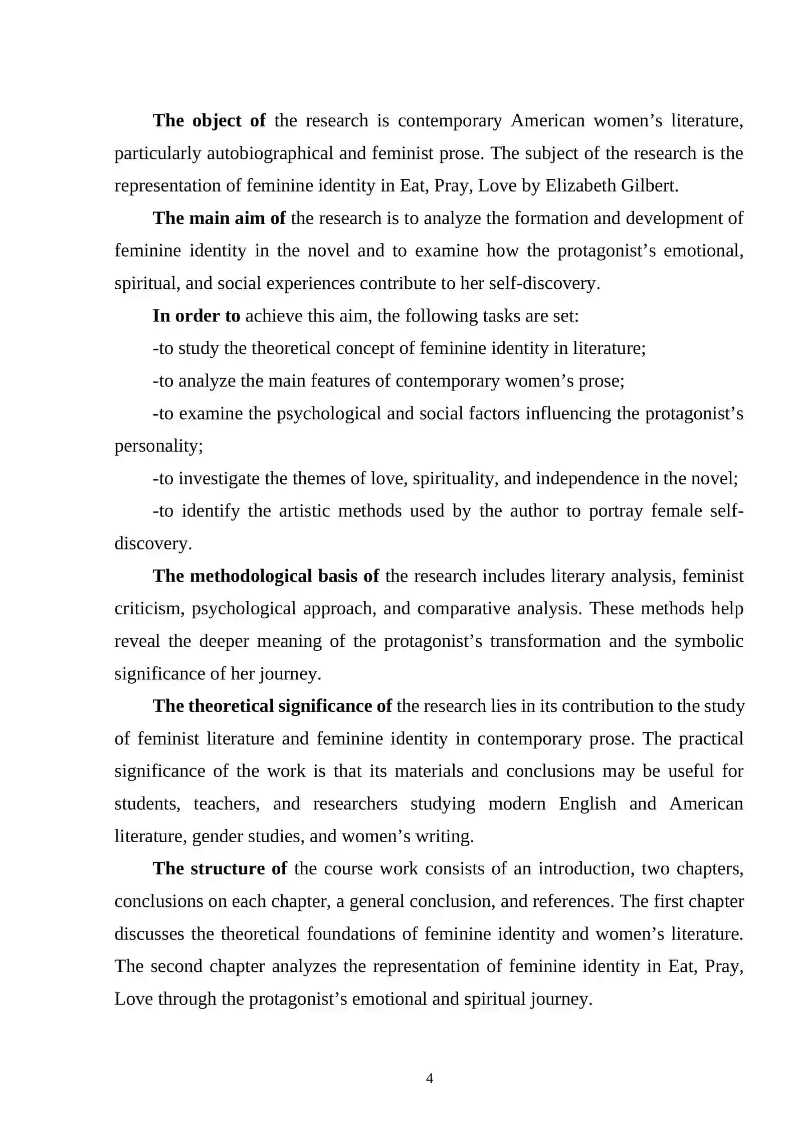 FEMININE IDENTITY IN E. GILBERT’S NOVEL “EAT, PRAY, LOVE” 3
