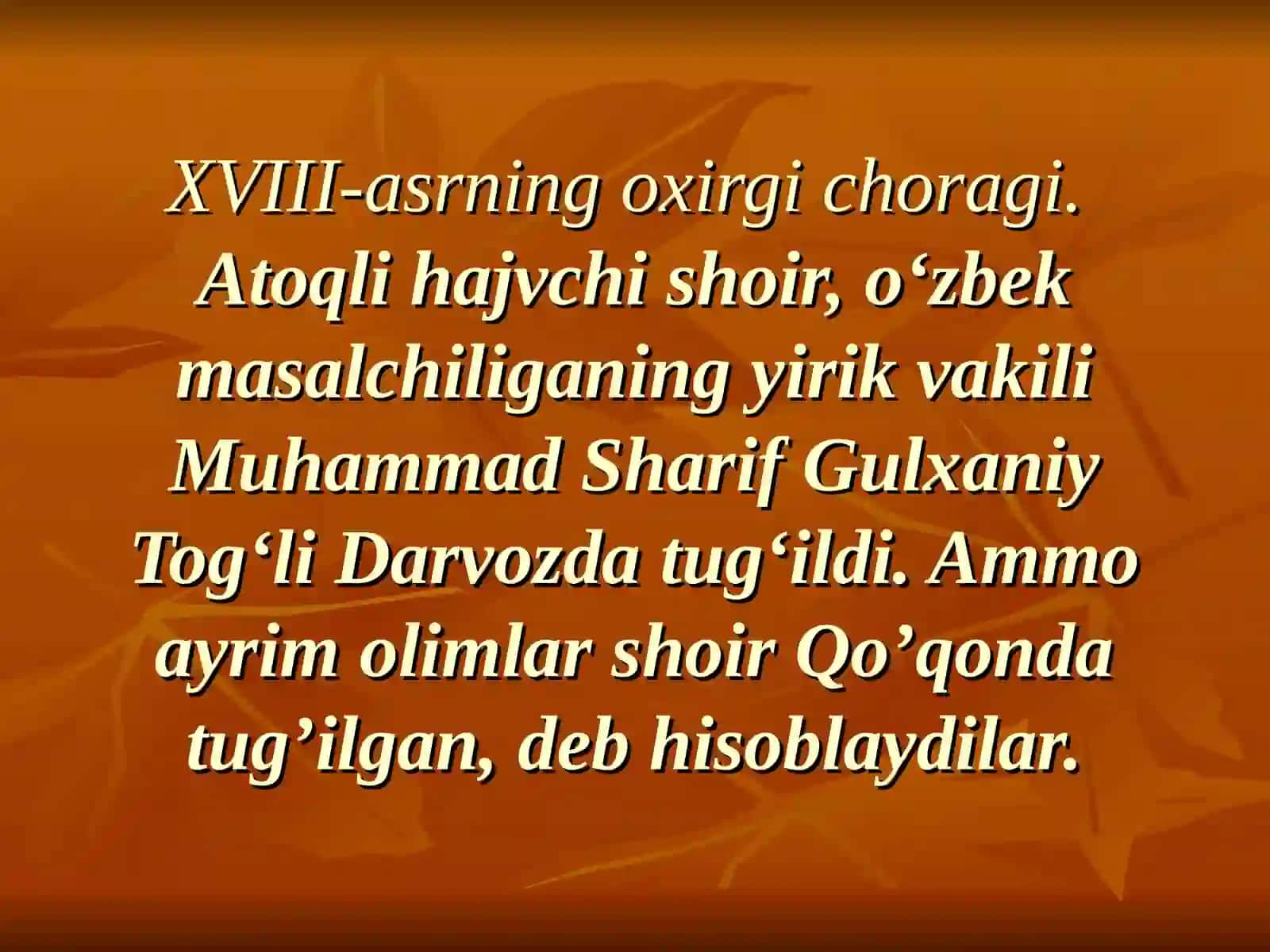Gulxaniy hayoti va ijodi 3