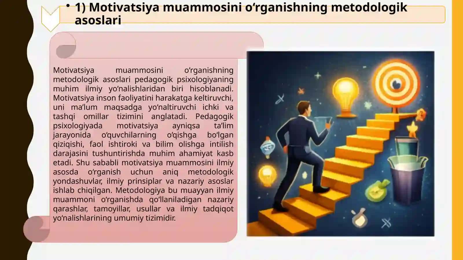Motivatsiya muammosining metodologik masalalari 3