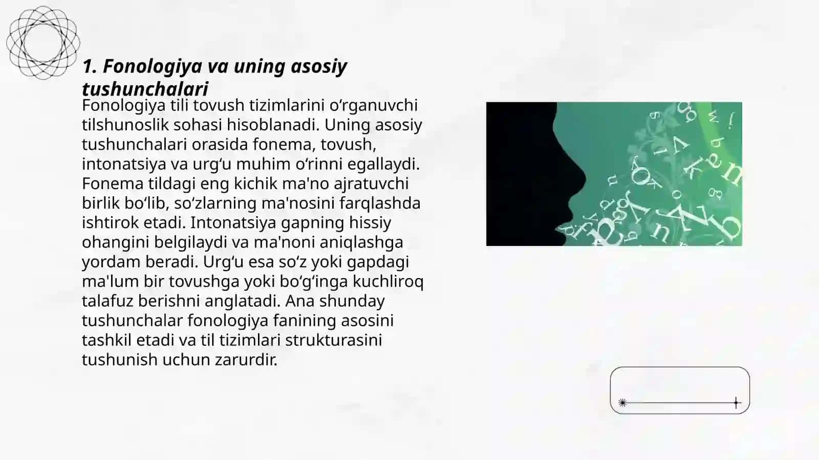 Fonologiya va uning asosiy tushunchalari 3