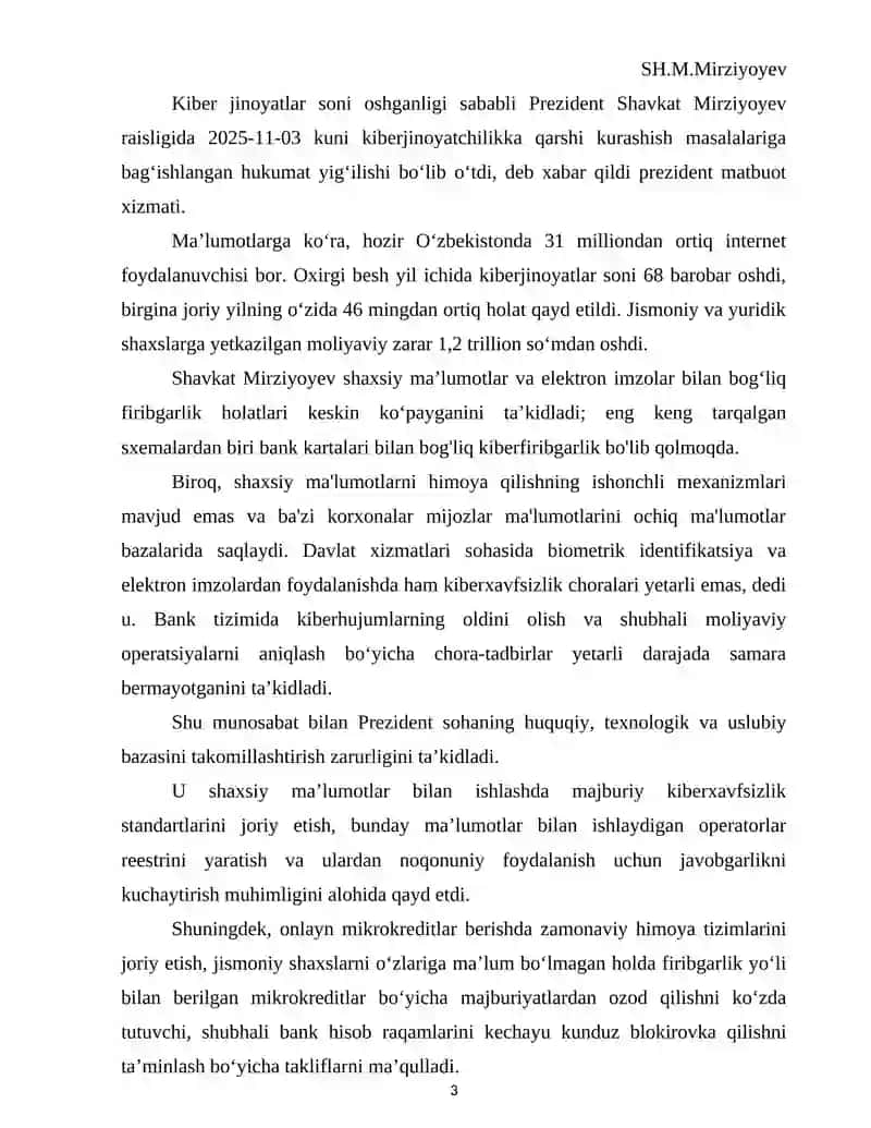Axborot xavfsizligi elementlarini informatika darslarida o‘rgatish metodikasi 3