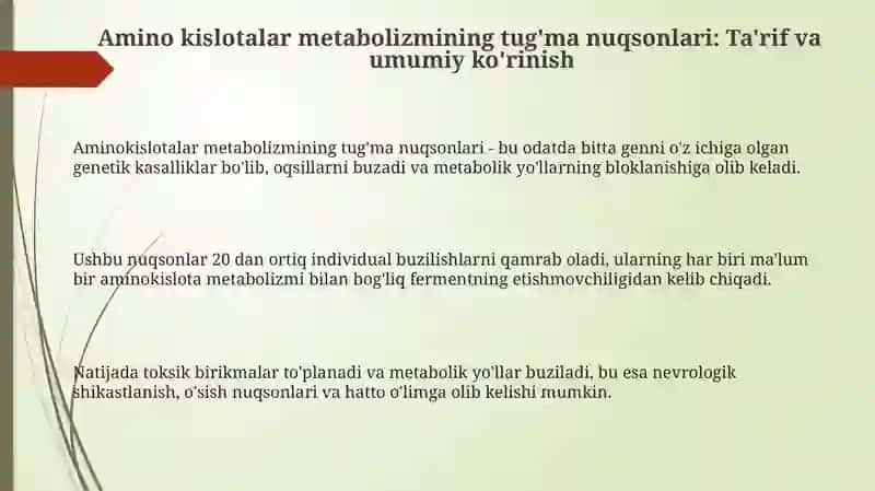 Amino kislotalar metabolizmining tug'ma nuqsonlari 3