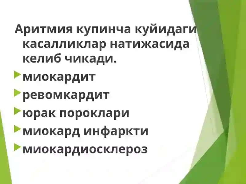 ANTIARITMIK DORI VOSITALARI 3