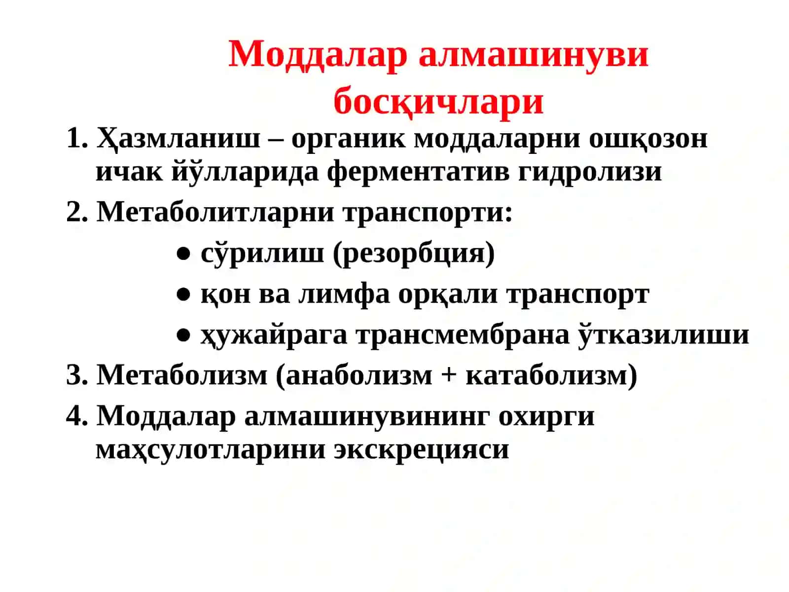 TIBBIYVАBIОLОGIKKIMYOKАFЕDRАSI*BIОKIMYO* 3