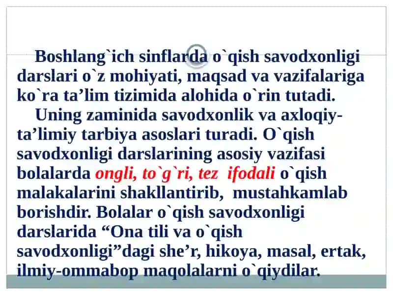 O`qishsavodxonligi darslarining ta’lim-tarbiyaviyahamiyati 3