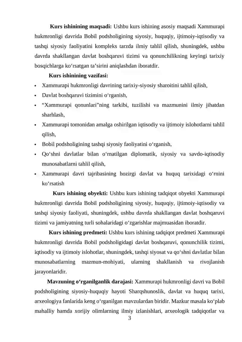 Xammurapi hukmronligi davrida Bobil podsholigi 3
