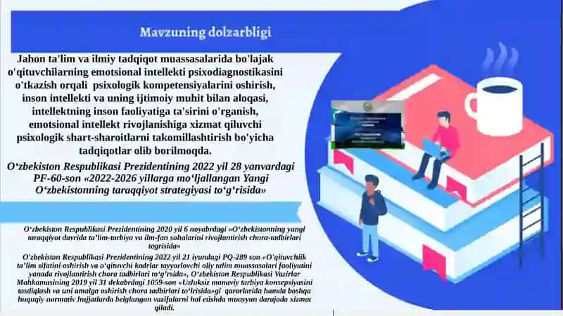 BOʻLAJAK OʻQITUVCHILARDA INTELLEKT RIVOJLANISHINING PSIXOLOGIK JIHATLARI 3