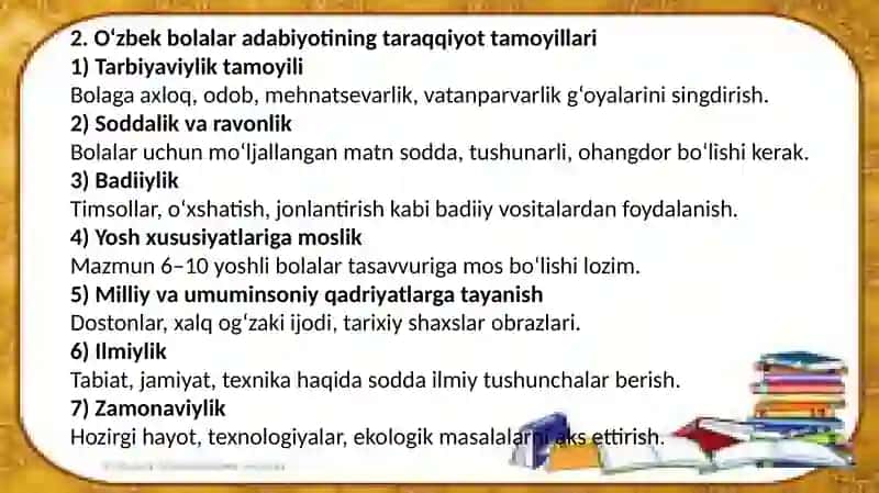Bolalar adabiyotining shakllanish bosqichlari 3