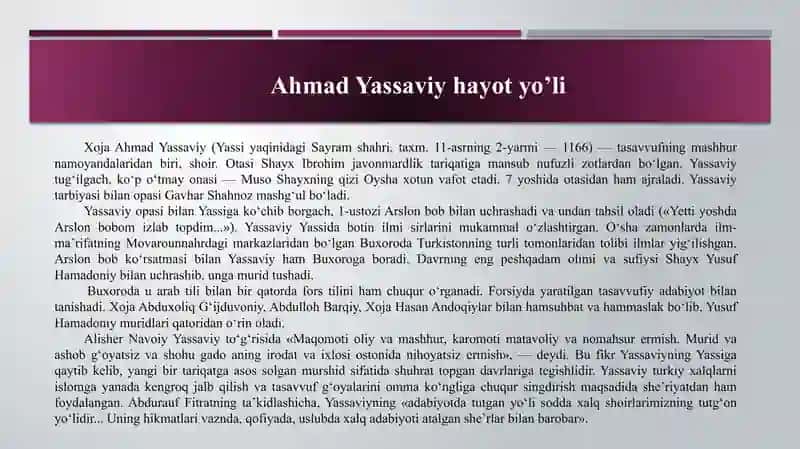 Xo‘ja Ahmad Yassaviy “Devoni hikmat” 3