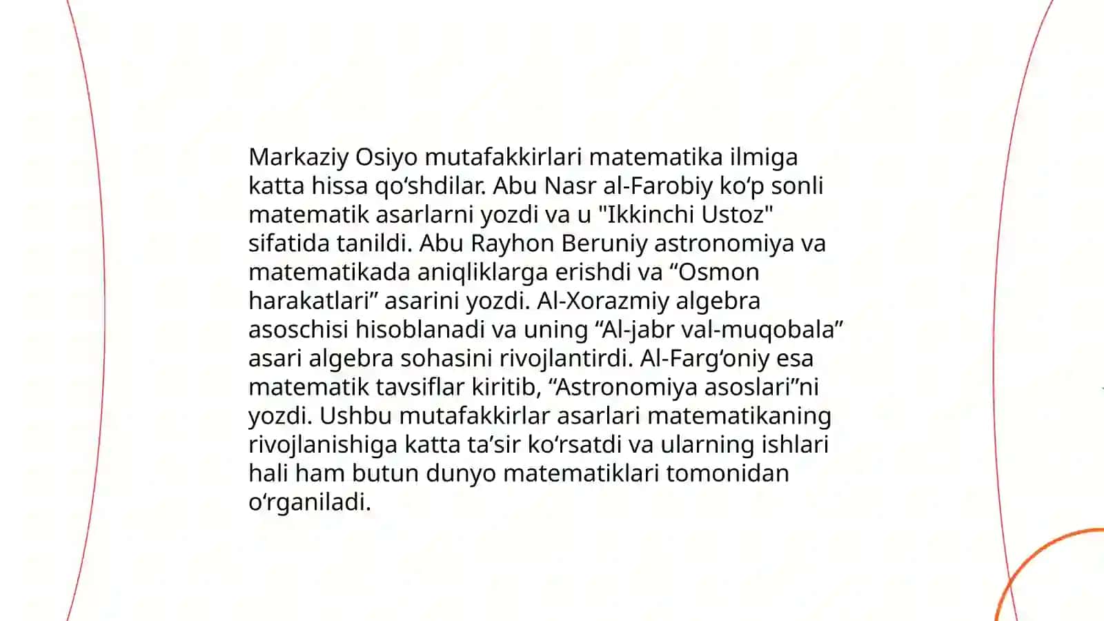 Markaziy Osiyo mutafakkirlarining jahon ilm-faniga qoʻshgan hissalari 3