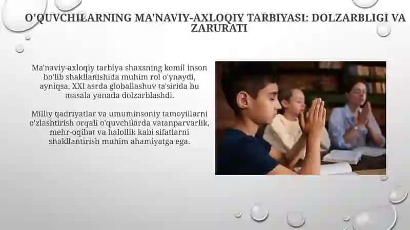 O'quvchilarni ma'naviy-axloqiy tarbiyalash 3