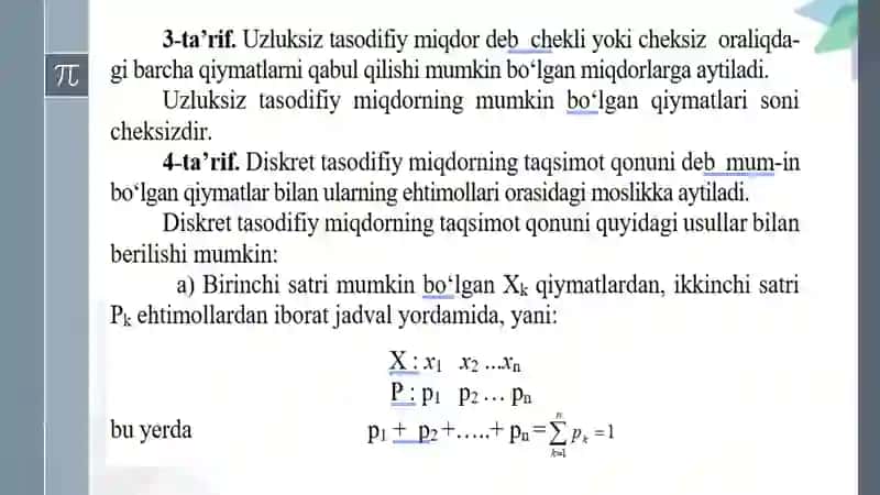 Tasodifiy miqdorlar. Diskret tasodifiy miqdorlarning taqsimot qonuni 3