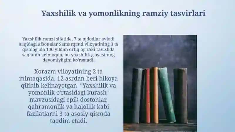 Afsona rivoyat va dostonlarning xalq pedagogikasidagi oʻrnivaahamiyati 3