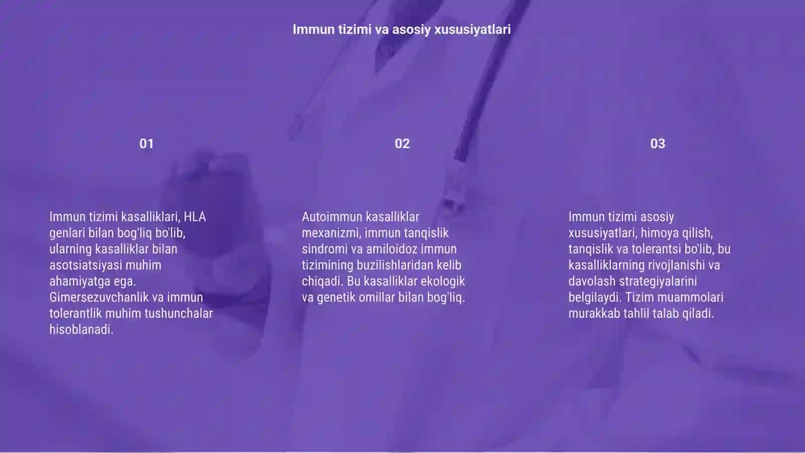 Immun tizimi kasalliklari.HLA va uni kasalliklari bilan asotsiatsiyasi.Gimersezuvchanlik. Immuntolerantlik. Autoimmin kasalliklar mexanizmi. Immun tanqislik sindromi. Amiloidoz 3