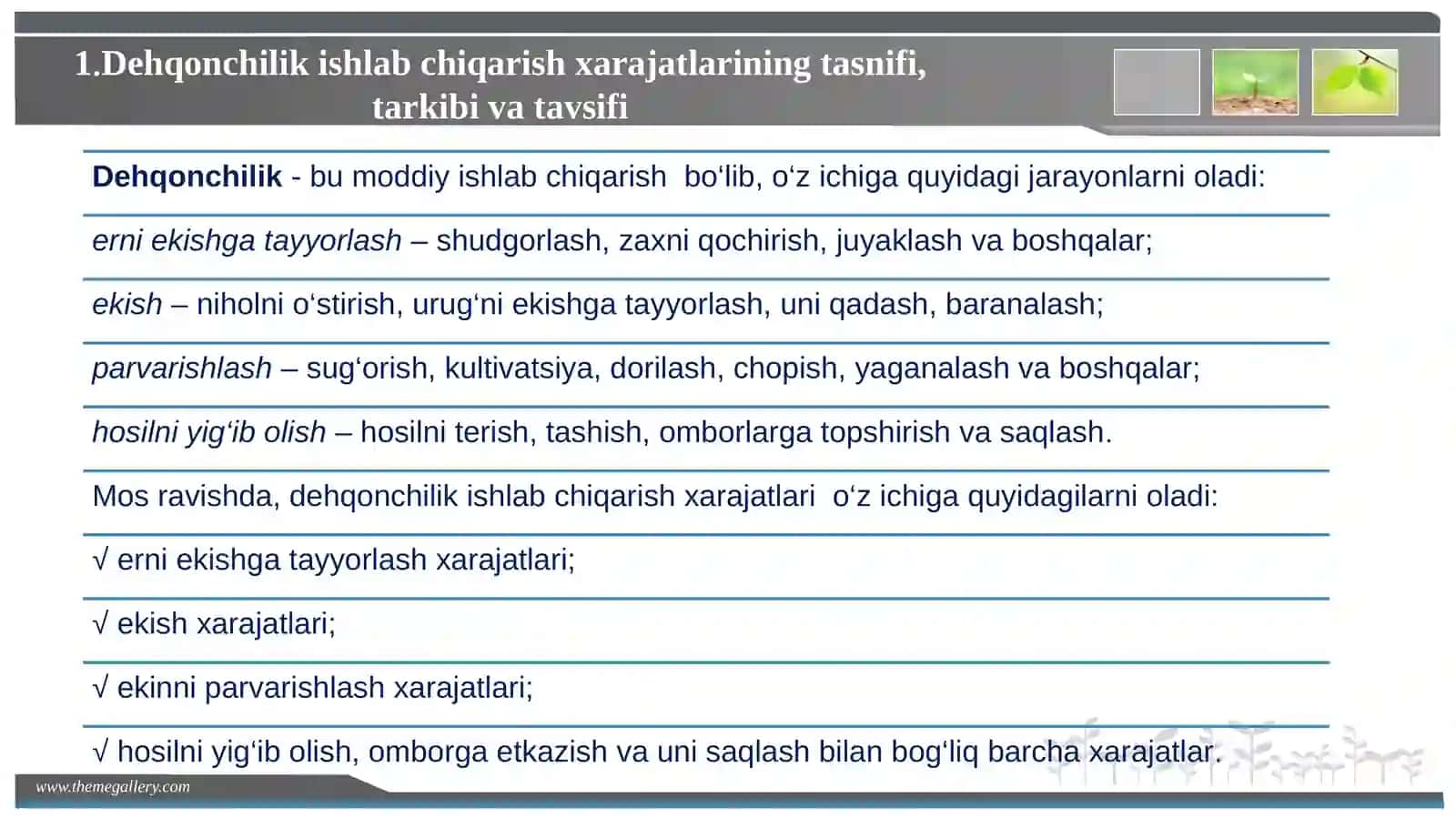 DEHQONCHILIK ISHLAB CHIQARISH XARAJATLARI HISOBI VA MAHSULOT TANNARXINI KALKULYATSIYA QILISH 3