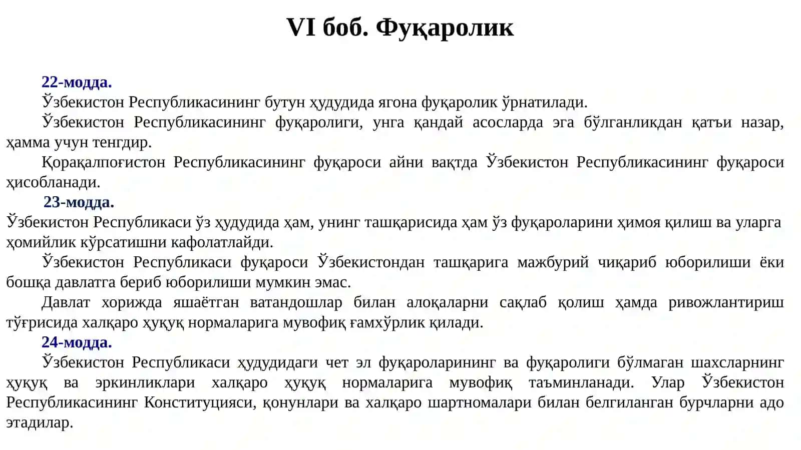 Инсоннинг шахсий ҳамда сиёсий ҳуқуқларини мустаҳкамлаш масалалари 3