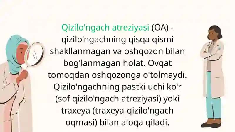 Qizilo'ngach atreziyasi 3