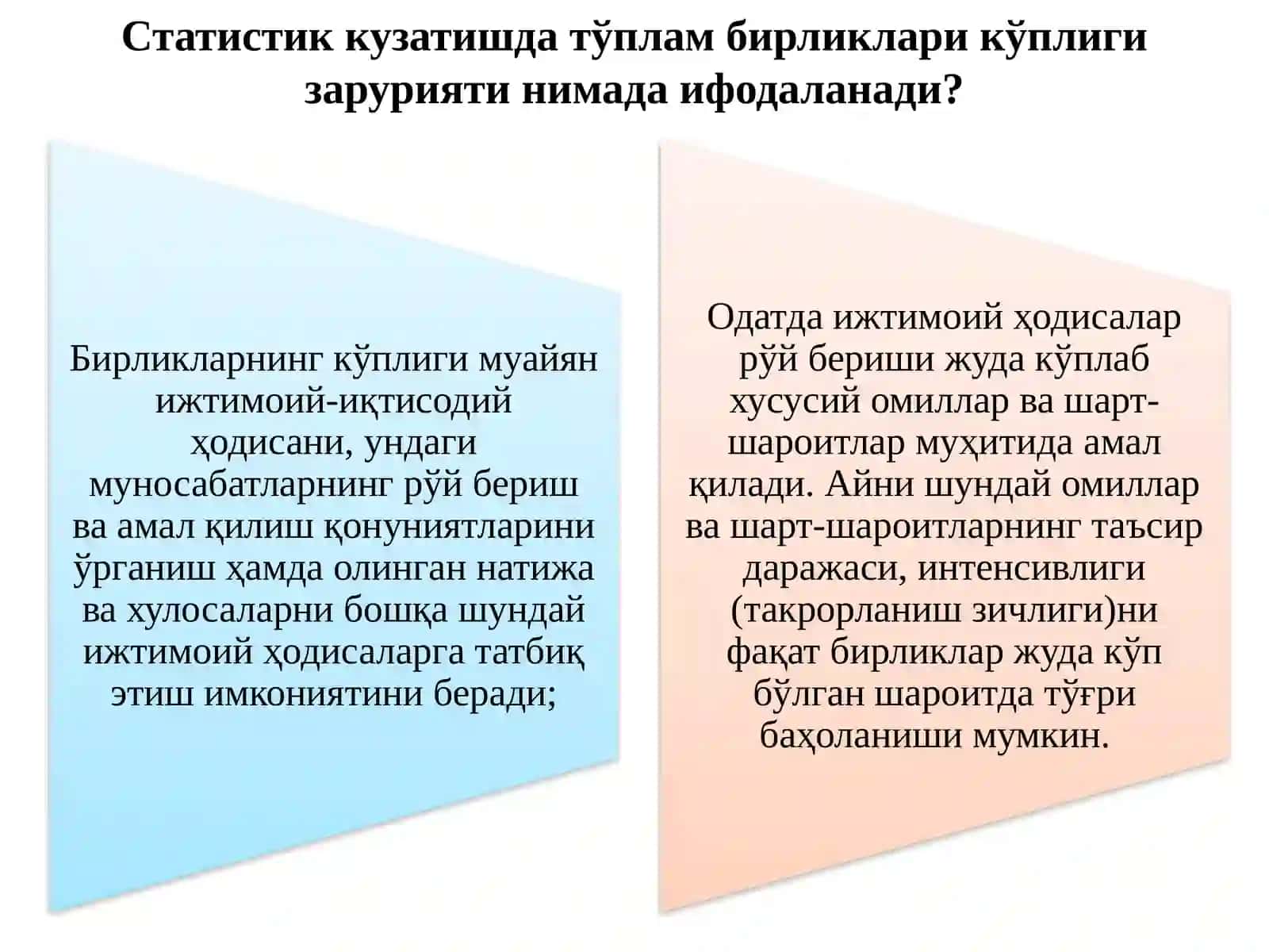 Статистик кузатишни ташкил этиш ва амалга ошириш 3
