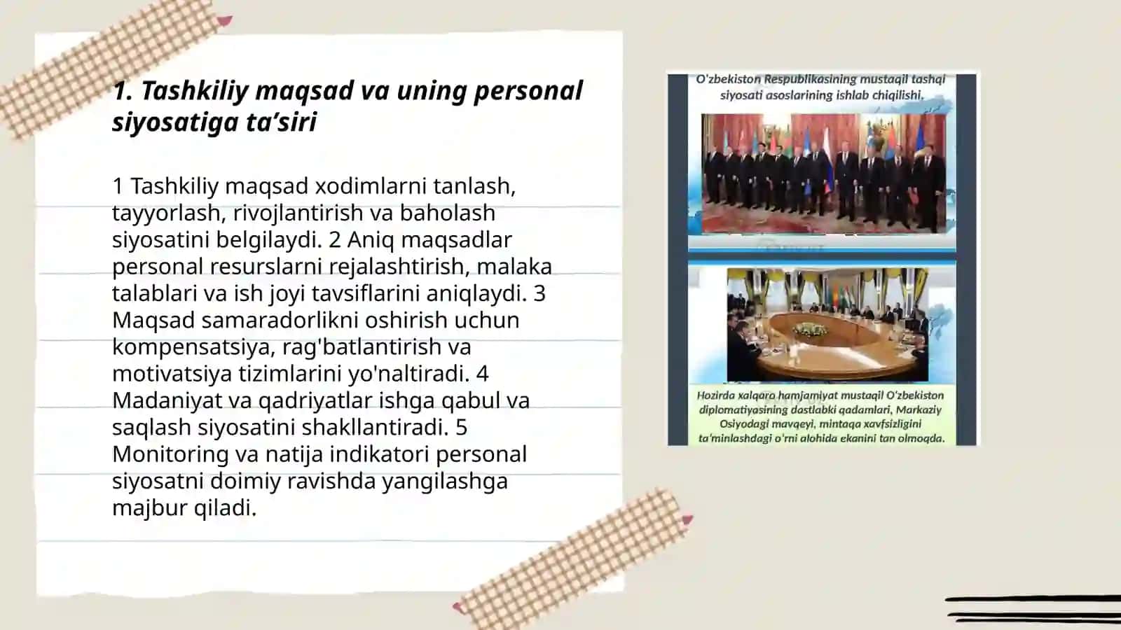 Tashkiliy maqsad va uning personal siyosatiga taʼsiri 3
