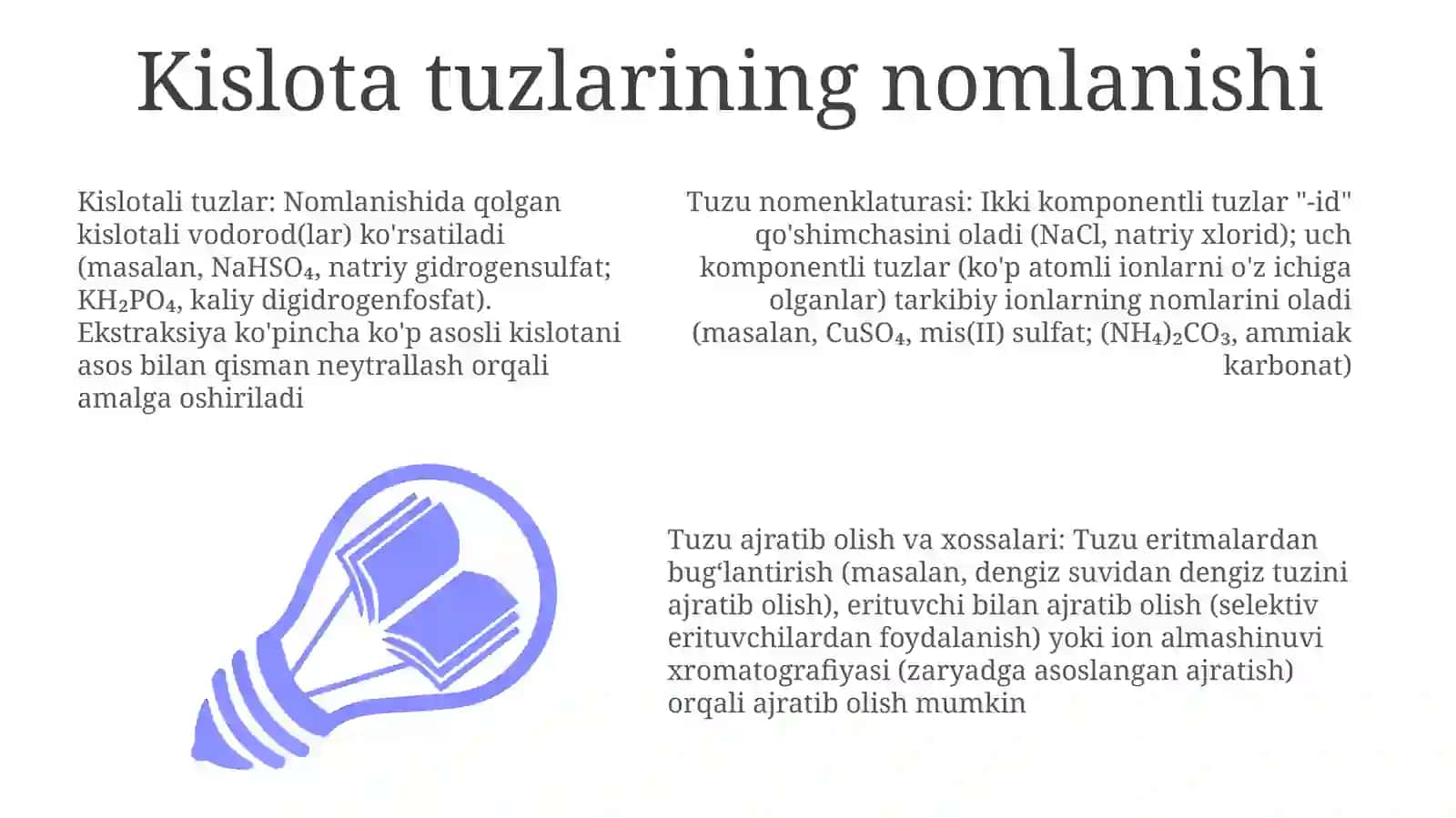 Tuzlarningnomlanishi,olinishusullarivaxossalari 3