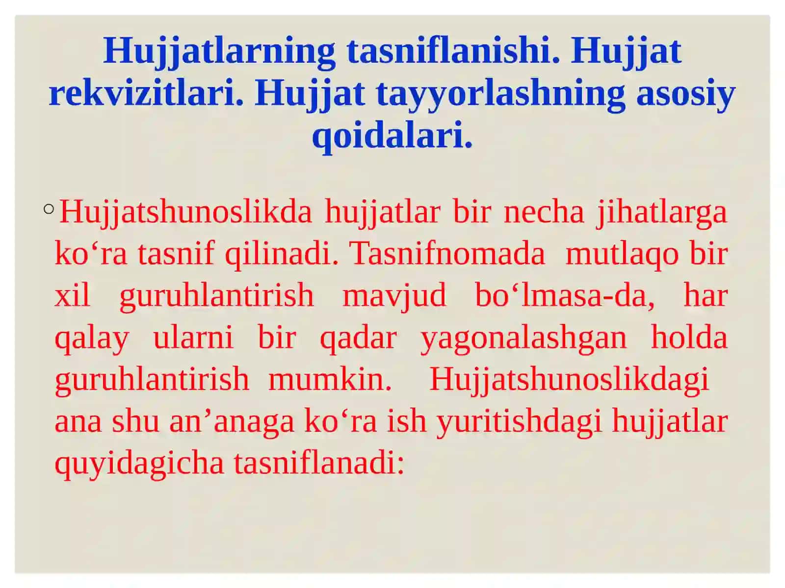 Hujjatlardagi asosiy zaruriy qismlar (rekvizitlar) 3