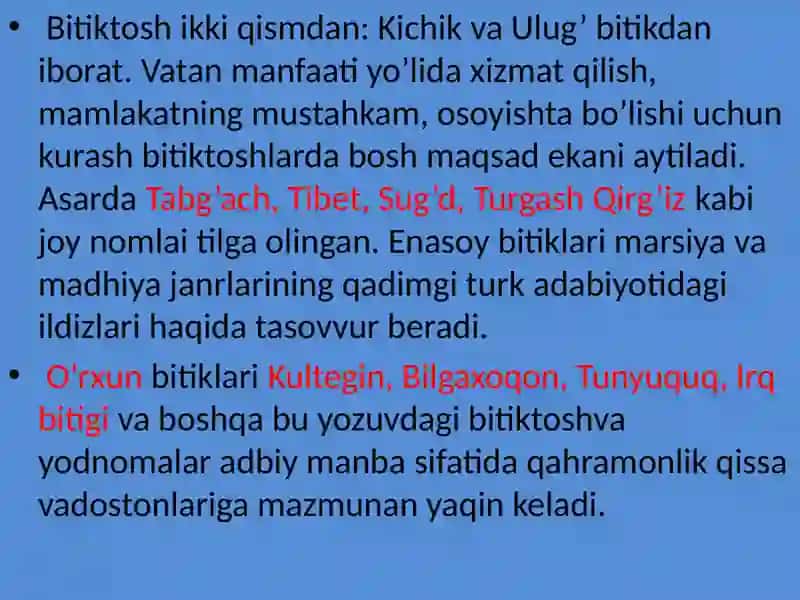 O’RXUN-ENASOY YODGORLIGIHAQIDA QISQACHAMA’LUMOT 3