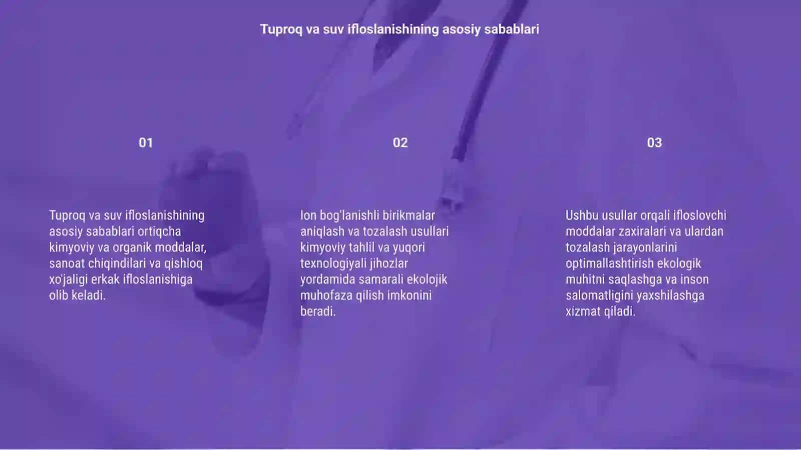 Tuproq va suvning ifloslanishida ion bog'lanishli birikmalarni aniqlash va ulardan tozalash usulini ishlab chiqish 3