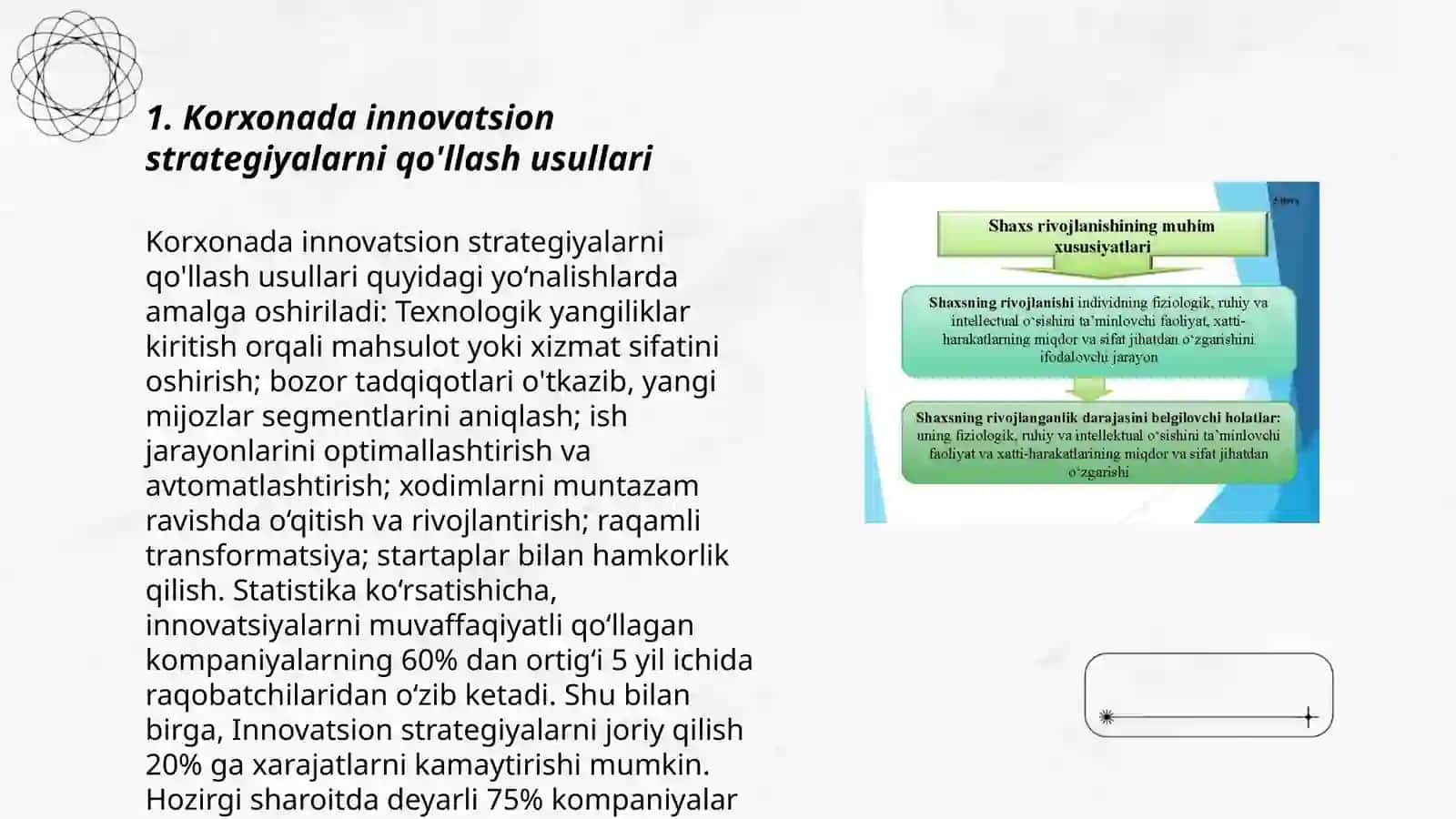 Korxonadagi innovatsion strategiyani tanlash 3