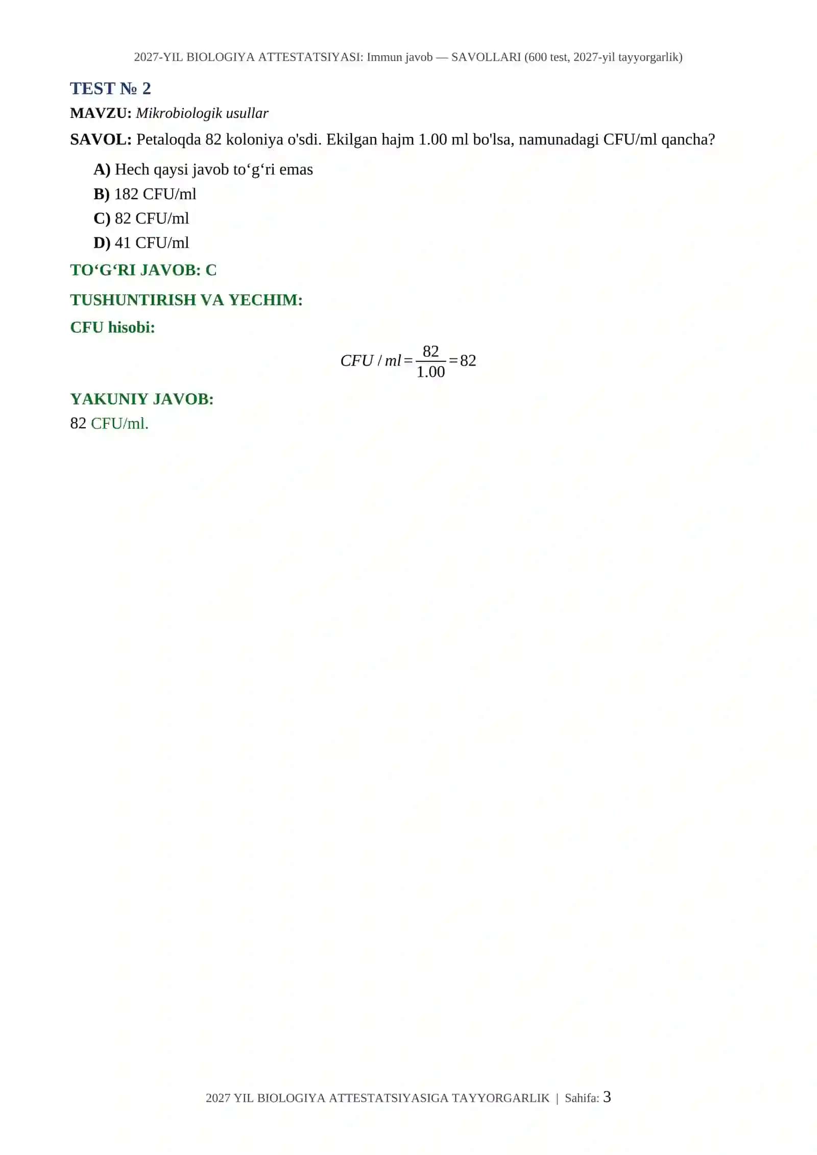2027-YIL BIOLOGIYA ATTESTATSIYASI: Immun javob — SAVOLLARI (600 test, 2027-yil tayyorgarlik) 3