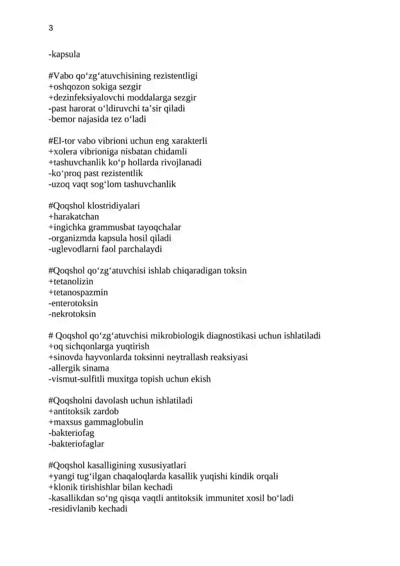 Oziq-ovqat toksikoinfeksiyalarini tekshirish uchun ko’p ishlatiladigan materiallar 3