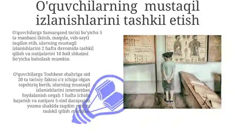 Tarix darslarida oʻquvchilarning olgan bilimlarini mustahkamlash yoʻllari mavzusida 3