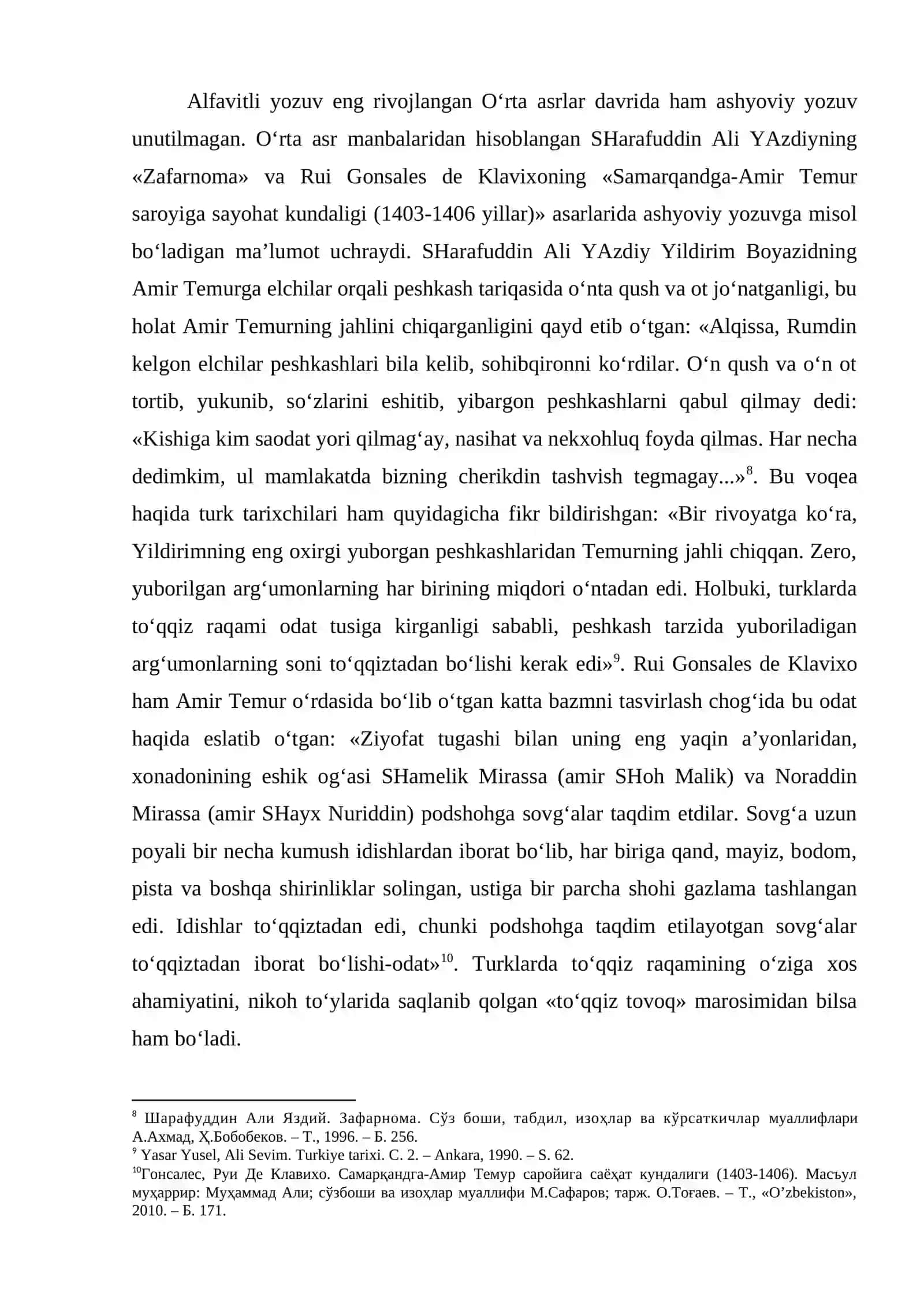OKS SIVILIZATSIYASINING YOZUV TIZIMI 3