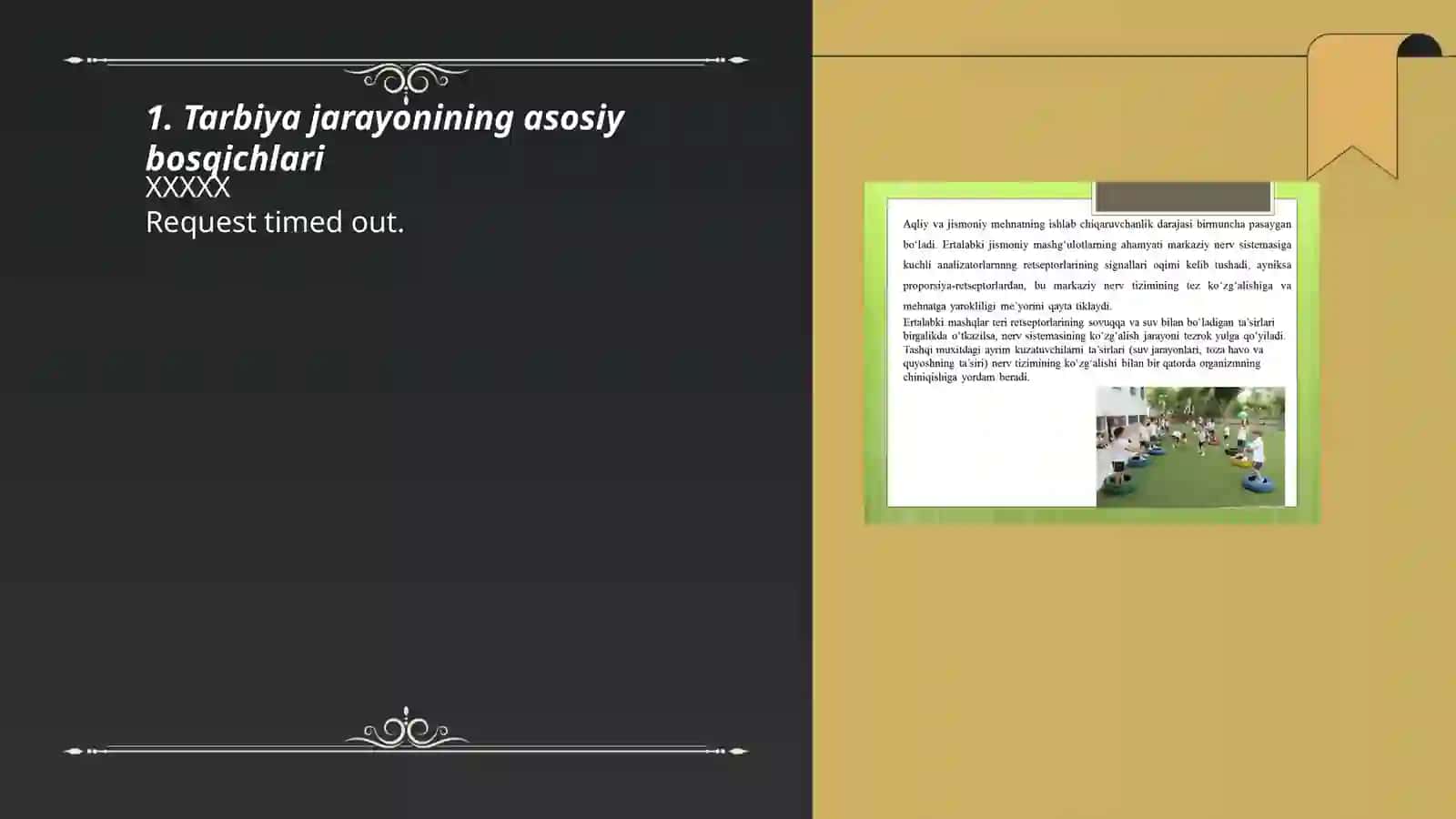 Tarbiya jarayonining mohiyati va mazmuni 3