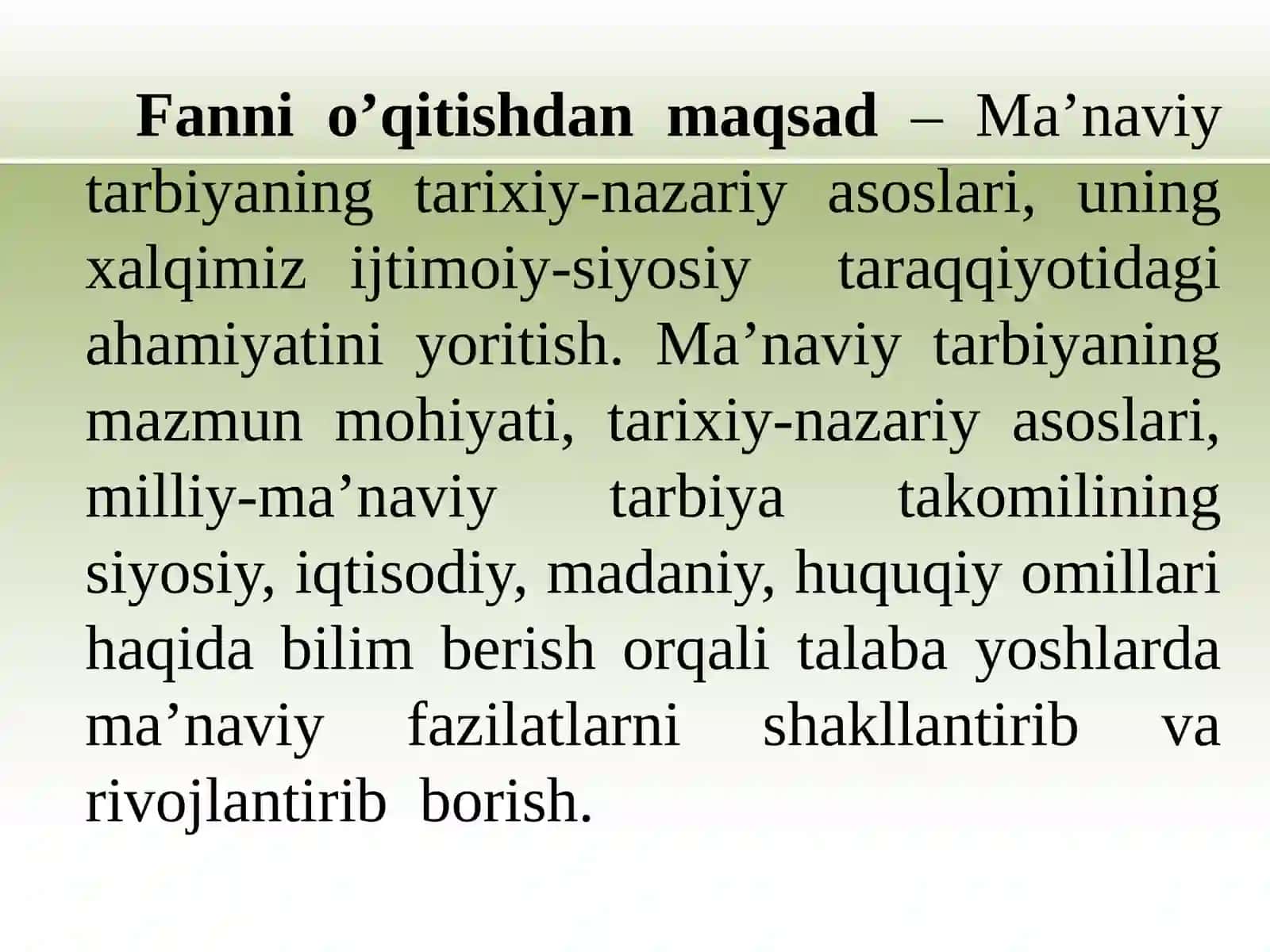 MA’NAVIY TARBIYANING TARIXIY NAZARIY ASOSLARI KURSINING MAQSAD VA VAZIFALARI. 3