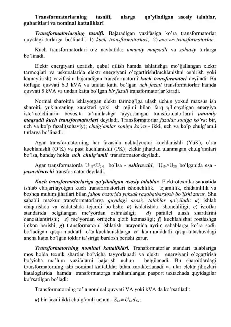 Kuch transformatorlarini tanlash 3
