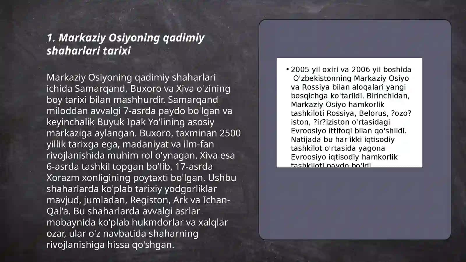 Markaziy Osiyoning qadimiy shaharlarining iqtisodiy aloqalari - 10 bet 3
