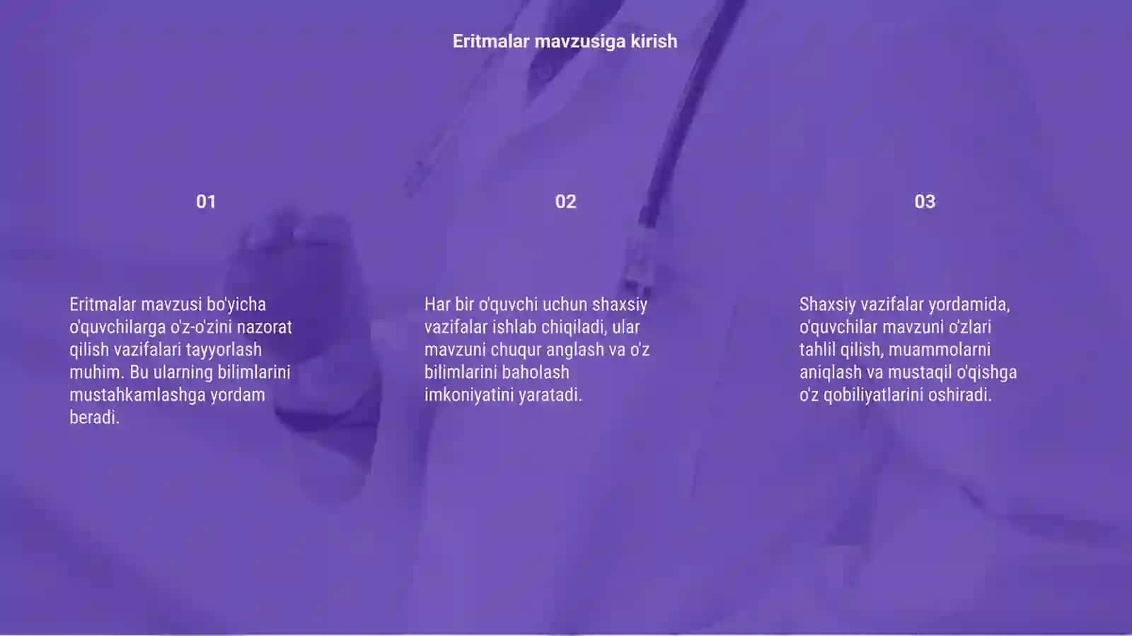Eritmalar mavzusi bo'yicha o'quvchilarning o'z-o'zini nazorat qilish uchun vazifalar ishlab chiqish 3